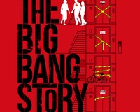 Big Bang Story