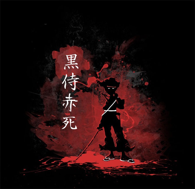 samurai red